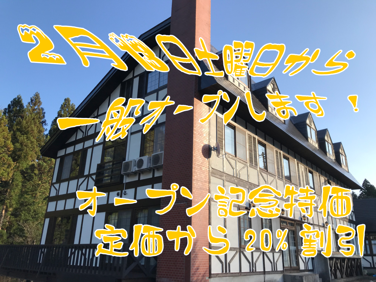 画像をアップロード